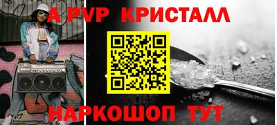 кокаин колумбия Кунгур