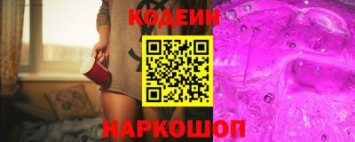 кокаин колумбия Кунгур