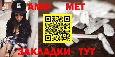 ГАЛЛЮЦИНОГЕННЫЕ ГРИБЫ Кулебаки