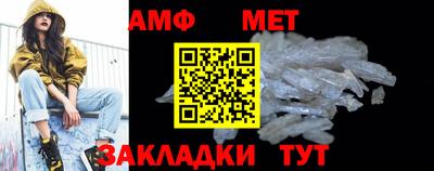 ГАЛЛЮЦИНОГЕННЫЕ ГРИБЫ Кулебаки