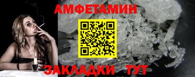 спайс Кумертау