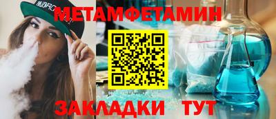кокаин колумбия Кунгур