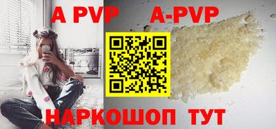 кокаин колумбия Кунгур