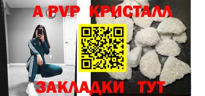 кокаин колумбия Кунгур
