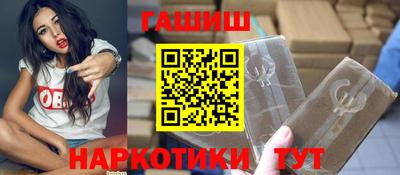 ГАЛЛЮЦИНОГЕННЫЕ ГРИБЫ Кулебаки