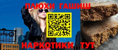 кокаин колумбия Кунгур