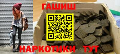 ГАЛЛЮЦИНОГЕННЫЕ ГРИБЫ Кулебаки