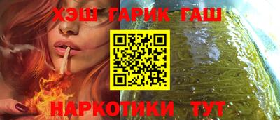 ГАЛЛЮЦИНОГЕННЫЕ ГРИБЫ Кулебаки