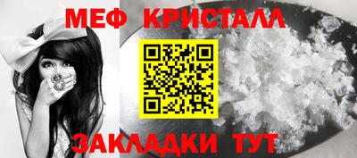 кокаин колумбия Кунгур