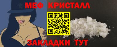 ГАЛЛЮЦИНОГЕННЫЕ ГРИБЫ Кулебаки