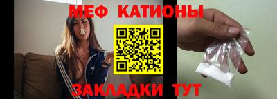 спайс Кумертау