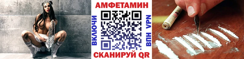 дарнет шоп  Старая Русса  Первитин пудра 